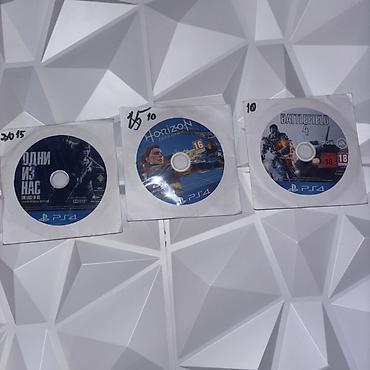 playstation 4 üçün oyunlar: PS4 oyun diskləri satılır – orijinal fiziki nüsxələr. Şəkillərdə olan — 2