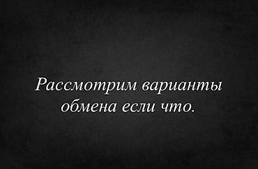 куры живые: Продаю | Овца (самка) | Для разведения | Ярка — 4