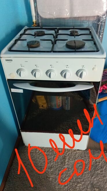 плита ссср: Zanussi, Газовая, Механическое, Напольная, Полная оплата