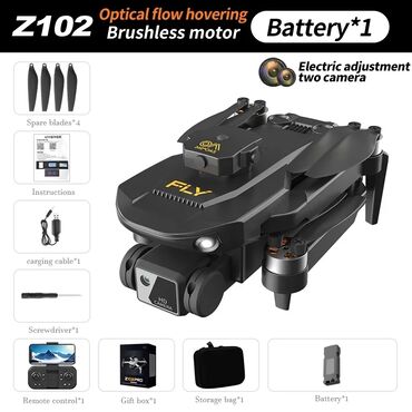 Дроны: Z102 PRO Brushless Drone – Компактный и функциональный квадрокоптер