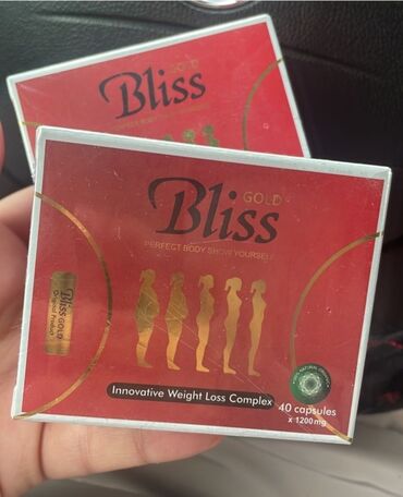 чай похудения: Капсулы для похудения Bliss Gold Мощная жирозжигающая капсула. Bliss
