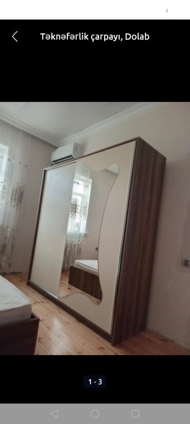 Çarpayılar: Təknəfərlik çarpayı, Matras ilə