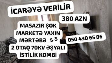 снять дом в ивановке азербайджан: Kirayə Ev