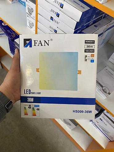 LED панель FAN HS009-36W - Тип: LED Panel Light (встраиваемая панель) at lalafo.kg LED панель FAN HS009-36W - Тип: LED Panel Light (встраиваемая панель)