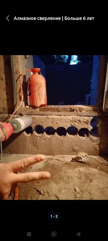 бурение скважин на воду в кыргызстане: 6 жылдан ашык тажрыйба