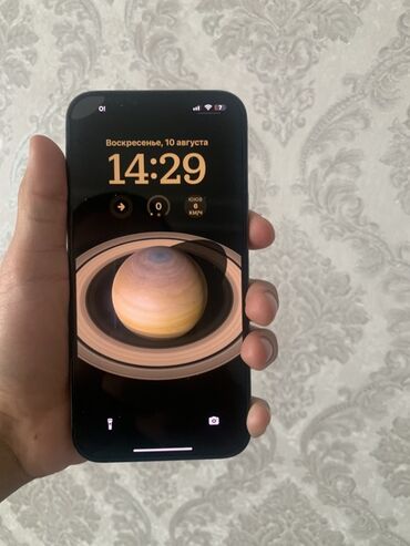 подделка айфон 13 про макс купить: IPhone 13 Pro Max