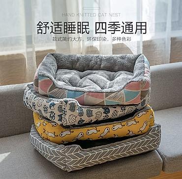 Зоотовары: Зоотовары для питомцев лежанки домики переноски игрушки дразнилки — 5