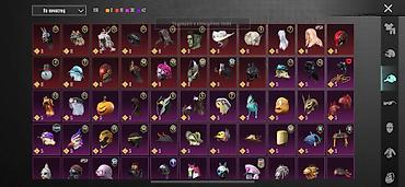 Взрослые карнавальные костюмы: Карнавальный костюм — 4