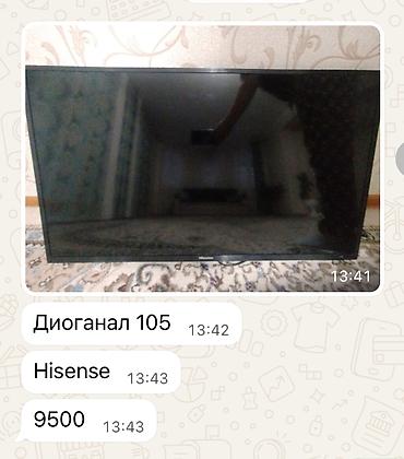 ТВ и видео: Телевизор сатылат. Диагонал 105
Horses. 9500 сом — 2