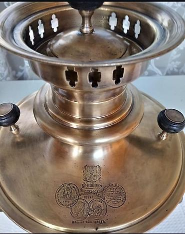 Samovarlar: Od Samovar, 10-dan çox l — 3