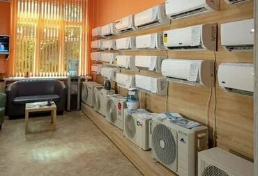 блоки питания промышленный: Кондиционер Инвертордук, Муздатуу