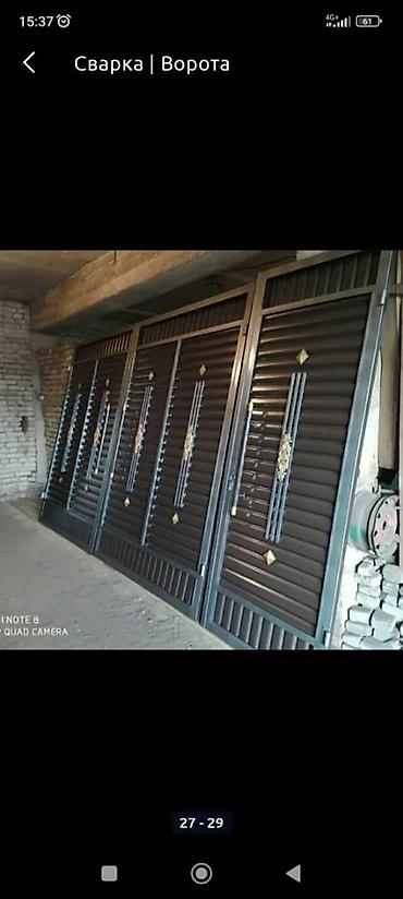 Сварка: Все виды сварочные услуги — 3