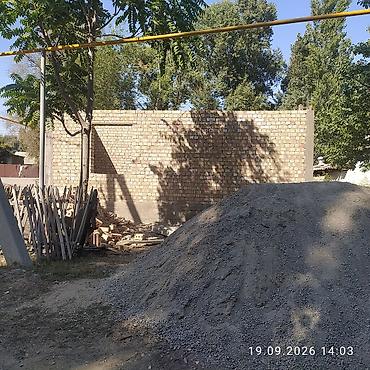 обмен ниже классом: Срочный продажа — 4