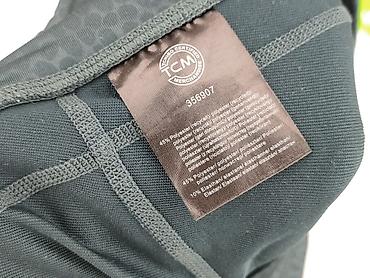 lech hydro active: Tchibo, Legginsy Sportowe damskie, rozmiar M — 5