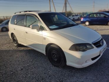 хонда одиссей обсолют: Honda Odyssey: 2002 г., 2.3 л, Автомат, Газ, Минивэн