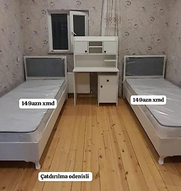 uşaq kravati: - Məhsul: Tək nəfərlik çarpayılar və iş masası dəsti - Çarpayı: 2 — 1
