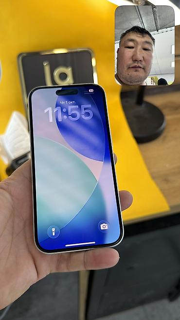 Уюлдук телефондор жана аксессуарлар: IPhone 16, Колдонулган, 128 ГБ, 81 % — 8