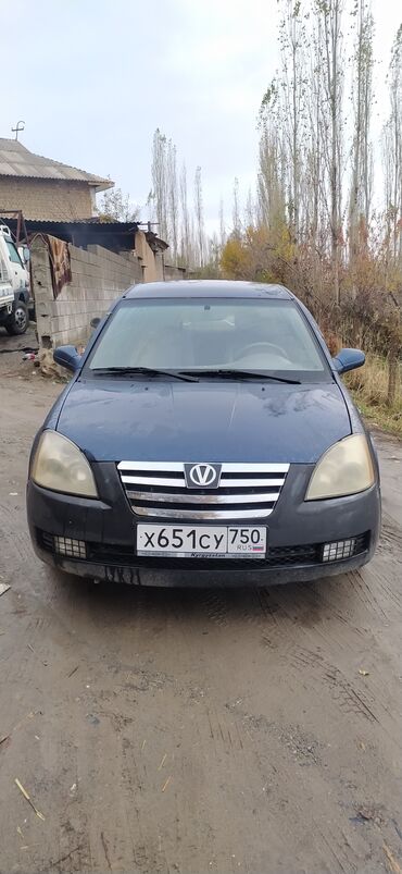 фольксваген пассат 2: Volkswagen Estima: 2009 г., 1.8 л, Механика, Бензин, Седан