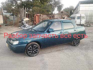 camry 75: ВАЗ (ЛАДА) 2110: 2007 г., 1.6 л, Механика, Бензин, Седан — 2