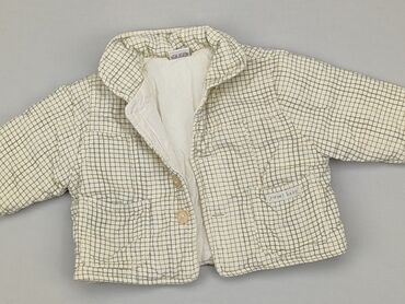 Куртки: Куртка, Prenatal, 3-6 міс., стан - Хороший