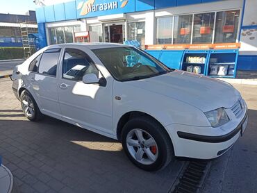 volkswagen passat б 5: Volkswagen Bora: 1999 г., 2 л, Механика, Бензин, Седан