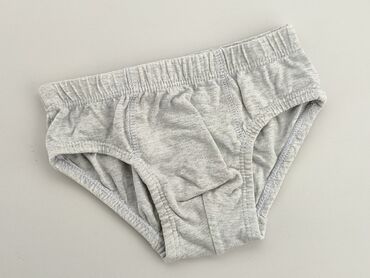 majtki kolorowe: Panties, Zara, 3 years, condition - Good