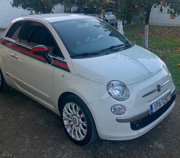 Fiat: Fiat 500: 1.2 l. | 2014 έ. 118000 km. Χάτσμπακ at lalafo.gr — 8 Fiat: Fiat 500: 1.2 l. | 2014 έ. 118000 km. Χάτσμπακ — 8