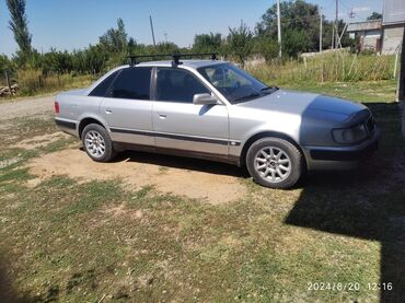 ауди с4 цена: Audi 100: 1992 г., 2 л, Механика, Бензин, Седан