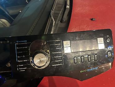 Ремонт стиральных машин: Ремонт стиральных машин на дому в Бишкеке 🔧 Быстро, надежно и с — 4