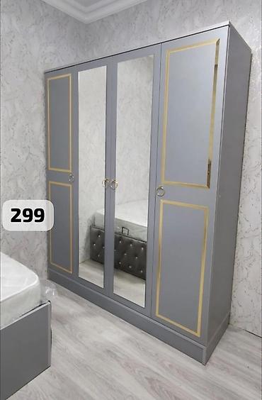 Geniş tutumlu dördqapılı şkaf - Rəng: boz, qızılı dekor xətləri - lalafo.az -da Geniş tutumlu dördqapılı şkaf - Rəng: boz, qızılı dekor xətləri -