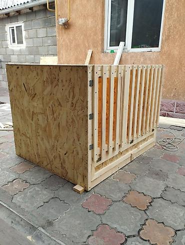 боос кой: Продаю вальер куриный для бойцовой птицы,окрашен двойным слоем лака от — 5