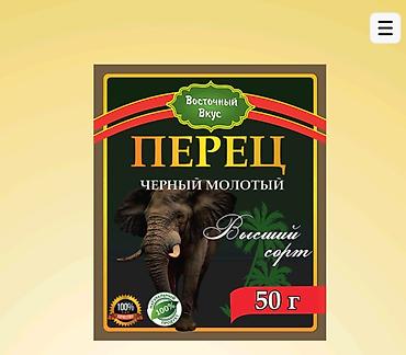 Гречка: Набор круп AITY AZYK Крупы — 100% натуральные продукты для полезного — 38