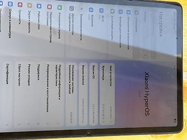 xiaomi pad 4: Планшет Xiaomi Redmi Pad 2 (указан в настройках), на базе Xiaomi — 2