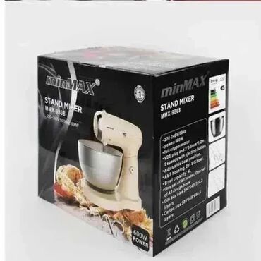kutije za nakit београд слике: Stojeci mikser mikser 4L 600W 6899.0
