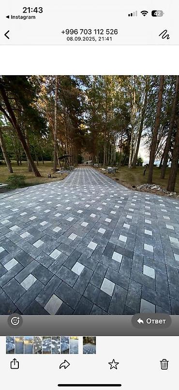 Тротуарная плитка: Под мрамор брусчатка под мрамор Бишкек изготливается из белого цемента — 8