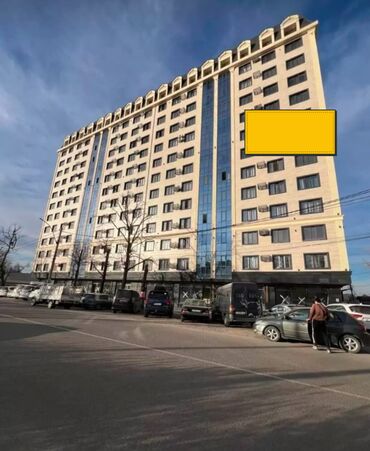 Продажа квартир: 2 комнаты, 43 м², Элитка, 6 этаж, ПСО (под самоотделку)