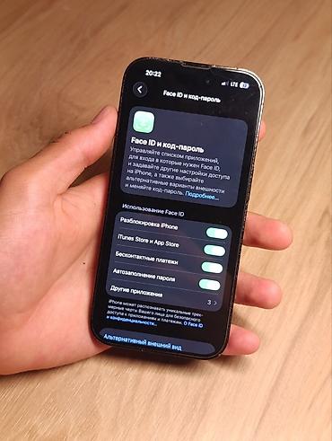 андройт монитор: IPhone 14 Pro, Б/у, 128 ГБ, Black Titanium, Зарядное устройство, Защитное стекло, Чехол, 97 % — 3