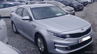 kia k5 бензин: Kia K5: 2017 г., 2 л, Автомат, Газ, Седан