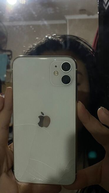айфон 14 про макс цена бишкек бу: IPhone 11, Б/у, 128 ГБ, Белый, 74 %