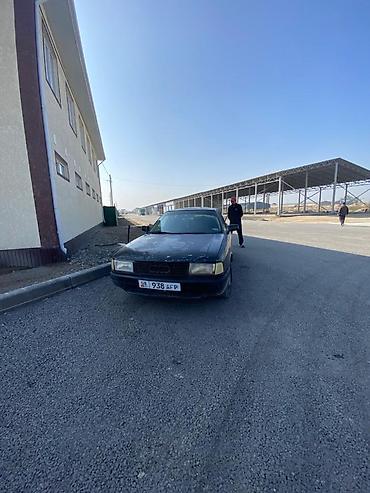 ауди х7: Audi 80: 1989 г., Седан — 2