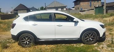 haval h7: Geely Emgrand S: 2019 г., 1.5 л, Автомат, Бензин, Кроссовер — 4