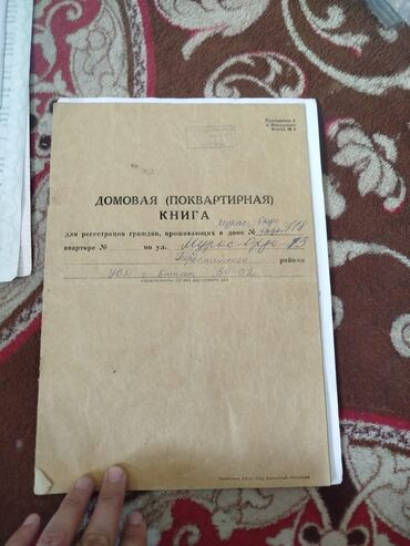 Продажа домов: Дом, 90 м², 4 комнаты, Собственник, Евроремонт — 20