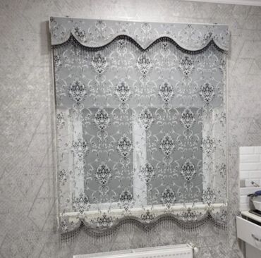 qiz otagi ucun perdeler: Jaluz perdeler her nov turkiye isdesal seher daxil cadrlma qurasdlrma