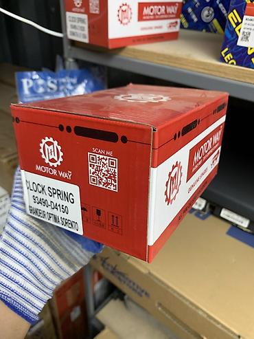 Кольцо рулевой шлейф (Clock Spring) MOTOR WAY Номер: 93490-D4150