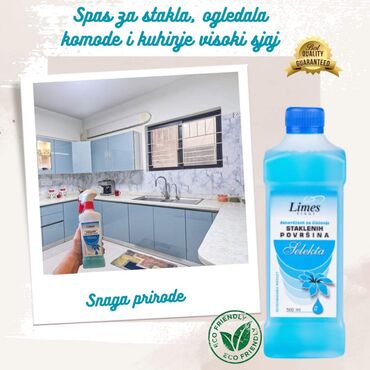 Nega kože: Limes koncentrovani proizvodi — 9