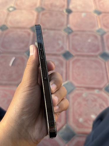 dualsense ps5: IPhone 14 Pro Мах черный) — 2
