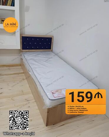 Masa və oturacaq dəstləri: Təknəfərlik çarpayı, Bazasız, Matras ilə, Siyirməsiz