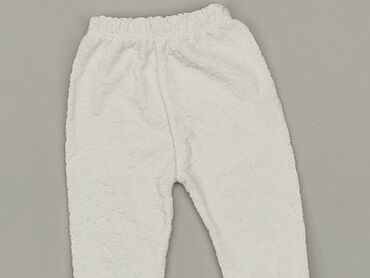 spodnie z bialymi szwami: Легінси, 0-3 міс., стан - Хороший
