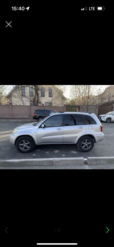 runx alex: Toyota RAV4: 2004 г., 2 л, Автомат, Бензин, Кроссовер