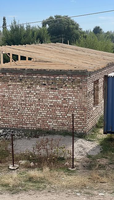 Кровля крыши: Кровля крыши | Монтаж, Демонтаж, Для прогревания Больше 6 лет опыта — 2